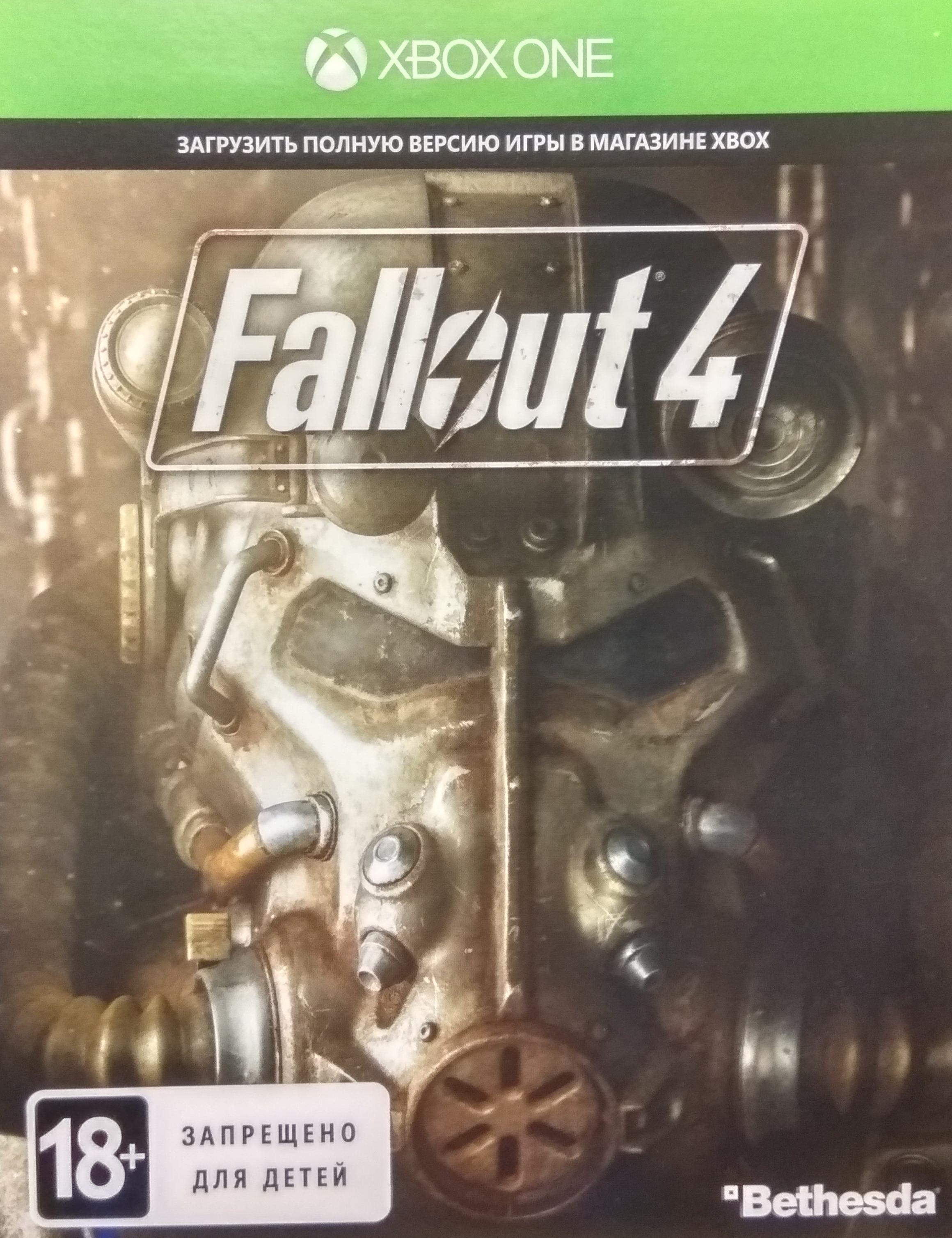 Fallout 4 goty на xbox one фото 3