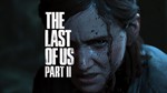 The last of us 2 (PS5/RU)  П1-Оффлайн