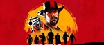 Red Dead Redemption 2 (PS5/RUS) П1 - Оффлайн