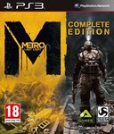 Metro: Last Light Complete (PS3/RUS) Активация