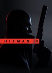 Hitman 3 (PS4/RU) П3-Активация