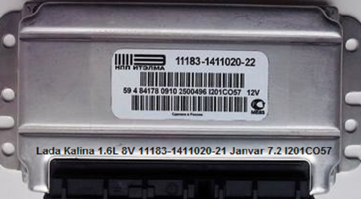 11183. Блок ЭБУ Калина 1.6. ЭБУ январь 7.2 11183-1411020-22 Итэлма. Блок управления двигателем ВАЗ 11183-1411020. ЭБУ Калина 1.6 8 клапанов Хундай.