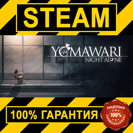 Yomawari night alone download pt br