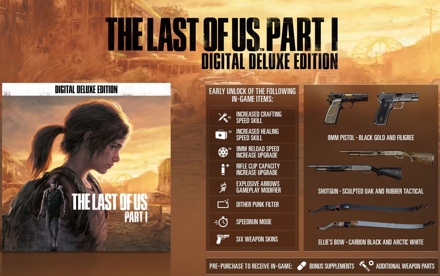 The last of us ремейк ps5