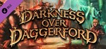 *Neverwinter Nights: Darkness Over Daggerford Steam DLC