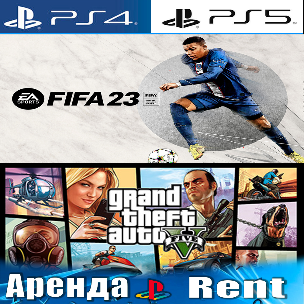 Buy FIFA 23 Grand Theft Auto V PS4 PS5 RUS Rent Cheap Choose From Buy FIFA 23 Grand Theft Auto V PS4 PS5 RUS Rent Cheap Choose From