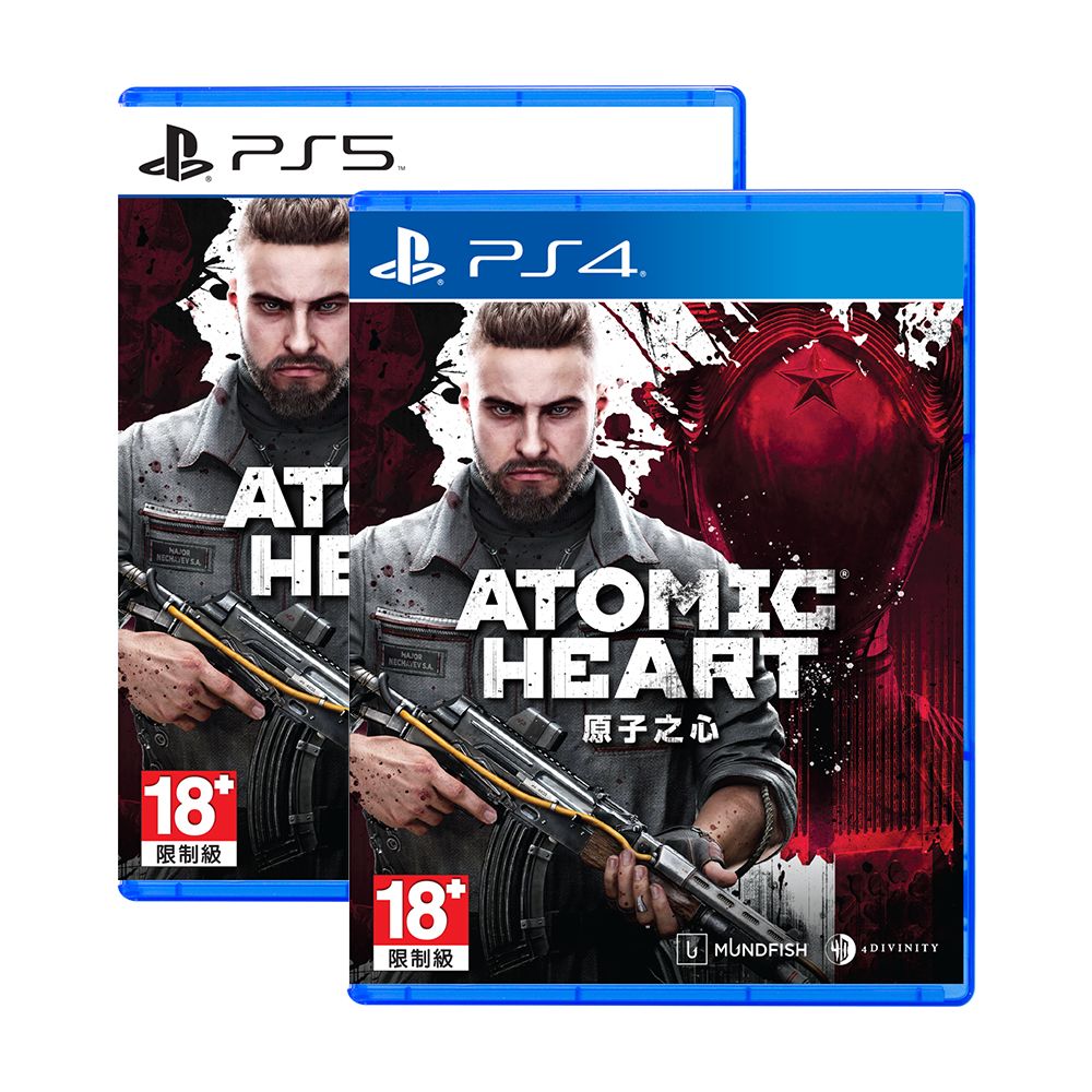 Atomic heart ps4