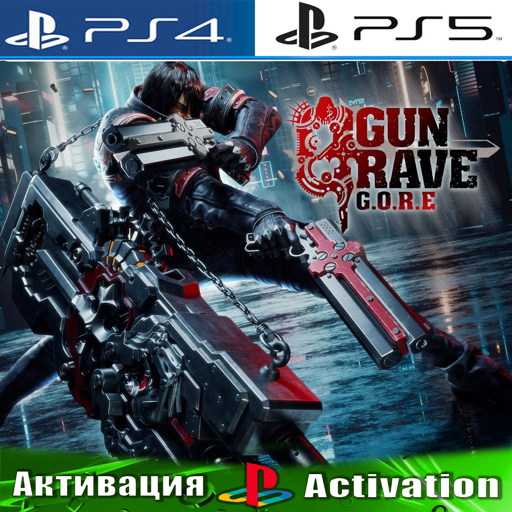 Купить 🎮Gungrave G.O.R.E (PS4/PS5/RUS) Активация ✓ недорого, выбор у  разных продавцов с разными способами оплаты. Моментальная доставка.