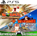 *Worms Battlegrounds+Worms WMD (PS5/RUS) Активация*