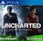 *Uncharted 4: A Thiefs End (PS4/RUS) Активация *