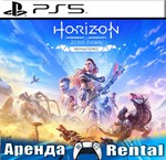 *Horizon Zero Dawn Remastered (PS5/RUS) Аренда*