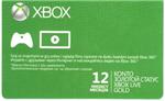 Xbox Live Gold - 12 месяцев (все страны) WORLDWIDE
