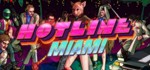 Hotline Miami *STEAM КЛЮЧ *РОССИЯ+МИР *РУС. ЯЗЫК