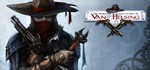 The Incredible Adventures of Van Helsing *STEAM КЛЮЧ