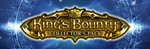 King´s Bounty: Collector´s Pack (5 в 1) STEAM КЛЮЧ