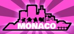 Monaco: What´s Yours Is Mine*STEAM КЛЮЧ **РОССИЯ + МИР