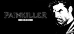 Painkiller: Black Edition (+Battle Out of Hell)*STEAM