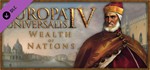 Europa Universalis IV: Wealth of Nations *STEAM КЛЮЧ