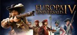 Europa Universalis IV + 2 ДОПОЛНЕНИЯ*STEAM*РФ+СНГ