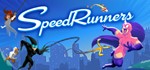 SpeedRunners *STEAM КЛЮЧ *РОССИЯ + СНГ