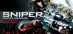 Sniper Ghost Warrior Trilogy (6 in 1)STEAM GIFT*РФ+СНГ