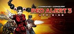 Command & Conquer: Red Alert 3 Uprising*EA APP*РФ+МИР