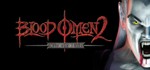 Blood Omen 2: Legacy of Kain *STEAM КЛЮЧ *РФ + МИР