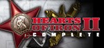 Hearts of Iron II Complete / День Победы 2 * STEAM