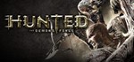 Hunted: The Demon’s Forge *STEAM КЛЮЧ *РФ+МИР