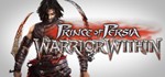 Prince of Persia: Warrior Within *UBISOFT КЛЮЧ**РФ+МИР