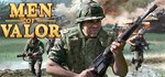 Men of Valor *STEAM КЛЮЧ *РОССИЯ + СНГ