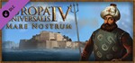 Europa Universalis IV: Mare Nostrum (DLC) STEAM КЛЮЧ