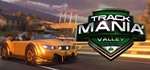 TrackMania* Valley *STEAM КЛЮЧ **РОССИЯ + МИР