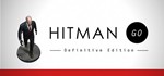 Hitman GO: Definitive Edition*STEAM КЛЮЧ *РОССИЯ +СНГ