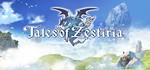 Tales of Zestiria *STEAM КЛЮЧ *РОССИЯ + СНГ