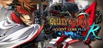 GUILTY GEAR XX ACCENT CORE PLUS R *STEAM КЛЮЧ *РФ+МИР