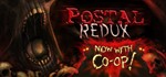 POSTAL Redux *STEAM КЛЮЧ **РОССИЯ + МИР