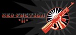 Red Faction 2 *STEAM КЛЮЧ **РОССИЯ + МИР