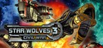 Star Wolves 3 Civil War / Звездные волки 3 *STEAM**МИР