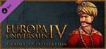 Europa Universalis IV: Cradle of Civilization *STEAM