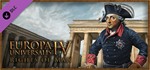 Europa Universalis IV: Rights of Man (DLC) STEAM КЛЮЧ