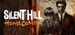 Silent Hill Homecoming*STEAM КЛЮЧ *РОССИЯ+СНГ