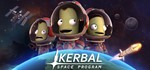 Kerbal Space Program *STEAM КЛЮЧ*РОССИЯ + МИР