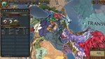 Europa Universalis IV Cradle of Civilization Collection