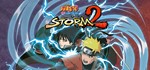 NARUTO SHIPPUDEN: Ultimate Ninja STORM 2 HD *STEAM