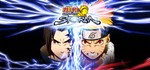 NARUTO SHIPPUDEN: Ultimate Ninja STORM HD *STEAM КЛЮЧ