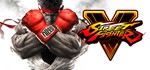 Street Fighter V*STEAM КЛЮЧ*РОССИЯ+МИР**РУС.ЯЗ