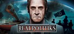 Realpolitiks *STEAM КЛЮЧ *РОССИЯ + СНГ *РУССКИЙ ЯЗЫК