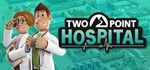 Two Point Hospital *STEAM КЛЮЧ *РОССИЯ + МИР