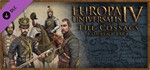 Europa Universalis IV: The Cossacks Content Pack (DLC)